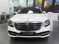 Mercedes S450L 2019 Bảo Hành 3 Năm Tặng Bảo Hiểm. Chính Hãng Mercedes S450L 2019 Bảo Hành 3 Năm Tặng Bảo Hiểm. Chính Hãng