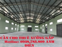 Xưởng (850m2)42tr/tháng đường Lại Hùng Cường Xưởng (850m2)42tr/tháng đường Lại Hùng Cường