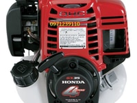 Động cơ nổ HONDA GX 35 chinh hãng giá rẻ Động cơ nổ HONDA GX 35 chinh hãng giá rẻ