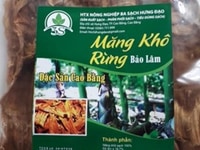Măng Khô Rừng Bảo Lâm Đặc Sản Cao Bằng 3 Sạch Măng Khô Rừng Bảo Lâm Đặc Sản Cao Bằng 3 Sạch