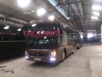 DCAR Hạng Thương Gia 19 chỗ VIP DCAR Hạng Thương Gia 19 chỗ VIP