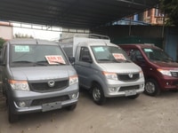 Xe tải Kenbo Van 5 chỗ tại Hải Phòng một dòng xe thương hiệu bền vững Xe tải Kenbo Van 5 chỗ tại Hải Phòng một dòng xe thương hiệu bền vững