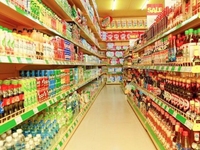 Tuyển nam/nữ làm việc giờ hành chánh - tại Siêu Thị Mini. Tuyển nam/nữ làm việc giờ hành chánh - tại Siêu Thị Mini.