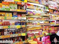 Cửa Hàng Tiện Lợi cần nhân viên Cửa Hàng Tiện Lợi cần nhân viên