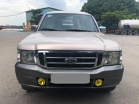 Bán Ford Everest số sàn 2007 máy dầu nâu Xám titan tuyệt đẹp. Bán Ford Everest số sàn 2007 máy dầu nâu Xám titan tuyệt đẹp.