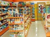 Cần tuyển nhân viên ( 18 - 45t ) - Làm giờ hành chính . Nhận việc ngay Cần tuyển nhân viên ( 18 - 45t ) - Làm giờ hành chính . Nhận việc ngay