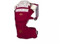 Địu em bé đa chức năng I-Angel Mesh Hipseat Carrier IA-114-PL Địu em bé đa chức năng I-Angel Mesh Hipseat Carrier IA-114-PL
