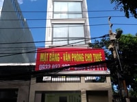 Cho Thuê Văn Phòng Đường Số 12, Quận 2, DT từ 25m2-30m2-50m2 Cho Thuê Văn Phòng Đường Số 12, Quận 2, DT từ 25m2-30m2-50m2