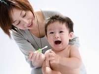 Cần tìm người chăm em triệu đường hoàng diệu. Cần tìm người chăm em triệu đường hoàng diệu.