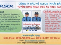 Tuyển dụng 10 Nhân viên An ninh, Bảo vệ làm việc ngay ở Kcn Tràng Duệ Tuyển dụng 10 Nhân viên An ninh, Bảo vệ làm việc ngay ở Kcn Tràng Duệ