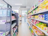 Chi nhánh chị mới mở cần tuyển nhân viên bán hàng tại chỗ Chi nhánh chị mới mở cần tuyển nhân viên bán hàng tại chỗ