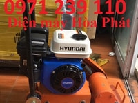 Máy đầm bàn chạy xăng Hyundai PC80 giá rẻ giá rẻ Máy đầm bàn chạy xăng Hyundai PC80 giá rẻ giá rẻ