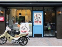 Tìm đại lý, đối tác mua nhượng quyền BBQ , lợi nhuận cao Tìm đại lý, đối tác mua nhượng quyền BBQ , lợi nhuận cao