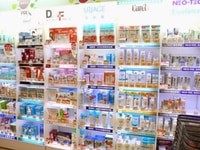 Cửa hàng mới khai trương cần gấp 3 NV phụ bán hàng mỹ phẩm hàng Cửa hàng mới khai trương cần gấp 3 NV phụ bán hàng mỹ phẩm hàng