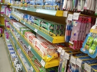Cửa hàng bách hóa hiện đại cần tuyển NV bán hàng Cửa hàng bách hóa hiện đại cần tuyển NV bán hàng