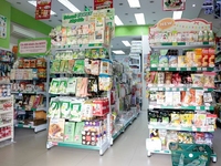 Tuyển dụng việc làm bán hàng siêu thị (Tuyển Nam Nữ thời vụ 45K/Giờ) Tuyển dụng việc làm bán hàng siêu thị (Tuyển Nam Nữ thời vụ 45K/Giờ)