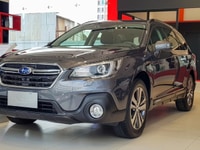 Subaru Minh Thanh giới thiệu SUBARU OUTBACK 2.5 i-S Eyesight Subaru Minh Thanh giới thiệu SUBARU OUTBACK 2.5 i-S Eyesight