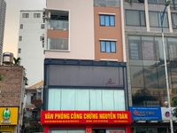 Chính chủ bán nhà mặt phố số 16 Nguyễn Văn Huyên, Cầu Giấy