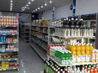 🔊 Loa loa Siêu thị cần tuyển Nam,Nữ bán hàng ưu tiên người lớn tuổi 🔊 Loa loa Siêu thị cần tuyển Nam,Nữ bán hàng ưu tiên người lớn tuổi