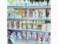 Tuyển gấp nhân viên nam nữ bán hàng tại Dĩ An Tuyển gấp nhân viên nam nữ bán hàng tại Dĩ An
