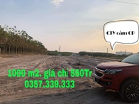 Đất Thanh Lý Nằm Sát KCN Becamex 25x40 Đất Thanh Lý Nằm Sát KCN Becamex 25x40