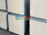 Panel PU hai mặt phẳng cách âm cách nhiệt Panel PU hai mặt phẳng cách âm cách nhiệt