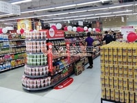 Cần tuyển gấp nhân viên ban hàng dịp tết Cần tuyển gấp nhân viên ban hàng dịp tết
