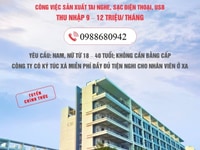 Tuyển Công Nhân Nam Nữ Đị Làm trước tết và sau tết Tuyển Công Nhân Nam Nữ Đị Làm trước tết và sau tết