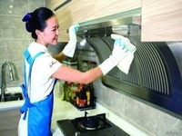Cần người làm việc lâu dài và bao ăn ở tại nhà lương cao thưởng nhiều Cần người làm việc lâu dài và bao ăn ở tại nhà lương cao thưởng nhiều
