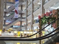 Siêu Thị Aeon Mall Cần Tuyển Gấp Nhân Viên Nam Nữ. Siêu Thị Aeon Mall Cần Tuyển Gấp Nhân Viên Nam Nữ.