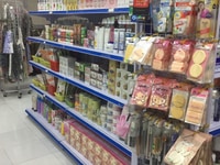 Quầy hàng mỹ phẩm - tiêu dùng đang cần tuyển các vị trí Quầy hàng mỹ phẩm - tiêu dùng đang cần tuyển các vị trí