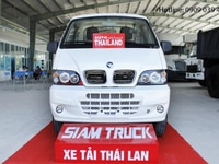 Nhận ngày 20 triệu khi mua xe tải SIAM TRUCK Thái Lan Nhận ngày 20 triệu khi mua xe tải SIAM TRUCK Thái Lan