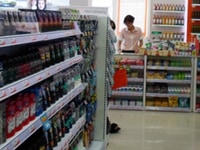 Cần gấp 02 nhân viên Tư vấn trực tiếp tại quầy Cần gấp 02 nhân viên Tư vấn trực tiếp tại quầy