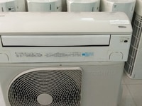 Máy lạnh nội địa Nhật Toshiba 1.5hp Auto clean, hiển thị nhiệt độ Máy lạnh nội địa Nhật Toshiba 1.5hp Auto clean, hiển thị nhiệt độ