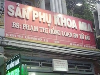 Cho thuê phòng trên đường Tô Ký gần chợ Tân Chánh Hiệp Cho thuê phòng trên đường Tô Ký gần chợ Tân Chánh Hiệp