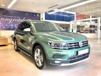 👉Volkswagen Tiguan Allspace Model 2020, 4 Phiên Bản - Giá Từ 1,56 tỷ 👉Volkswagen Tiguan Allspace Model 2020, 4 Phiên Bản - Giá Từ 1,56 tỷ