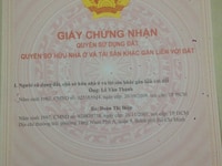 Đất chính chủ, shr, Long Thành ĐN Đất chính chủ, shr, Long Thành ĐN