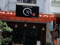Tuyển NV Quản lý giao tiếp tiếng Hàn Tuyển NV Quản lý giao tiếp tiếng Hàn