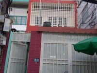 Nhà bán 86/18 Thích Quảng Đức, Phường 5, Quận Phú Nhuận, hẻm 8m Nhà bán 86/18 Thích Quảng Đức, Phường 5, Quận Phú Nhuận, hẻm 8m