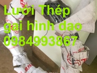 Chuyên cung cấp dây thép gai giá rẻ Chuyên cung cấp dây thép gai giá rẻ