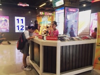 Hệ thống rạp chiếu phim thành phố Hồ Chí Minh Tuyển nhân sự