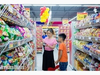 Tuyển nam/nữ làm việc giờ hành chánh - tại Siêu Thị Mini. Tuyển nam/nữ làm việc giờ hành chánh - tại Siêu Thị Mini.