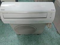 Máy lạnh dakin 1.5hp. công nghệ inverter Máy lạnh dakin 1.5hp. công nghệ inverter