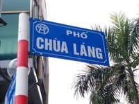 Nhà khu Chùa Láng kinh doanh tốt, đường ô tô tránh nhau Nhà khu Chùa Láng kinh doanh tốt, đường ô tô tránh nhau