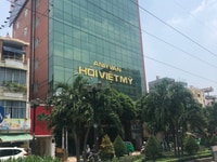 2 Mặt Tiền Đường Phan Xích Long ( Đối Diện Ngân Hàng ) .Giá 28.5 tỷ 2 Mặt Tiền Đường Phan Xích Long ( Đối Diện Ngân Hàng ) .Giá 28.5 tỷ