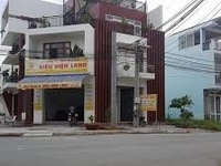 Thiếu vốn làm ăn cần bán gấp miếng đất ngay vòng xoay Trần Văn Giàu,BC Thiếu vốn làm ăn cần bán gấp miếng đất ngay vòng xoay Trần Văn Giàu,BC