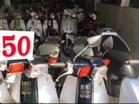 Mua xe máy đã qua sử dụng giá cao tại nhà Mua xe máy đã qua sử dụng giá cao tại nhà