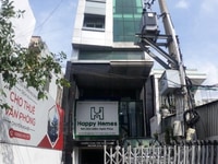 Văn phòng Quận Bình Thạnh 40m² -> 77m2 cho thuê Văn phòng Quận Bình Thạnh 40m² -> 77m2 cho thuê