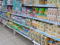 Tuyển 02 Người Nam/Nữ 18-55 tuổi ( không cần bằng cấp ) Tuyển 02 Người Nam/Nữ 18-55 tuổi ( không cần bằng cấp )