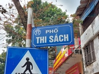 Nhà mặt phố Thi Sách - Hoàn Kiếm. DT 300m2, có 2 khối nhà tổng 10 tầng Nhà mặt phố Thi Sách - Hoàn Kiếm. DT 300m2, có 2 khối nhà tổng 10 tầng